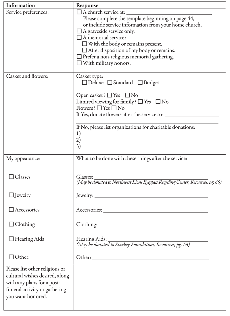 aao-transfer-form-printable-printable-word-searches